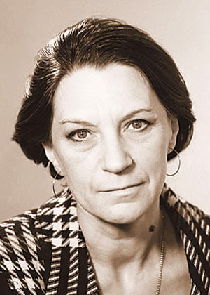 Егорова Генриетта Александровна
