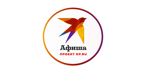 "Афиша КП Москва" рекомендует: Спектакль «Горе от ума. Открытая репетиция» в театре «Сфера»