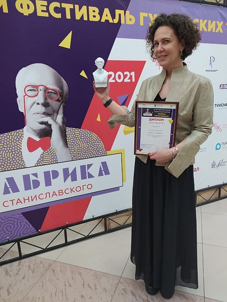 "Лучший актерский ансамбль" - "Затейник"!
