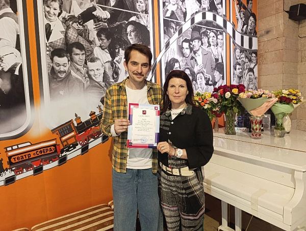 Благодарность Дмитрию Бероеву