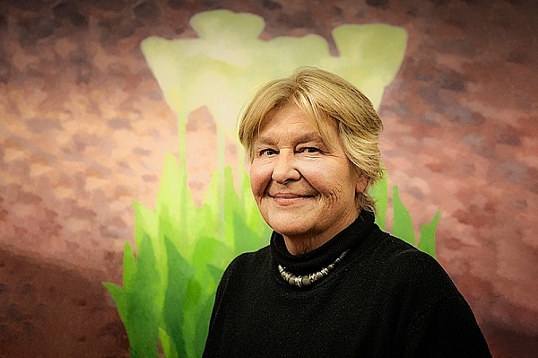 Горина Елена