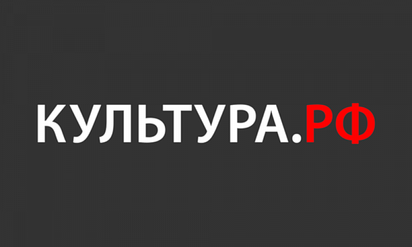 Культура.рф: Театр «Сфера» представляет премьеру постановки «Незнайка и его друзья»